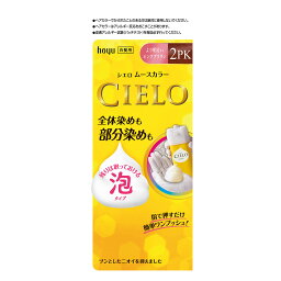 シエロ ムースカラー 2pk より明るいピンクブラウン 楽天西友ネットスーパー シエロ ムースカラー 2pk より明るいピンクブラウン 楽天西友ネットスーパー